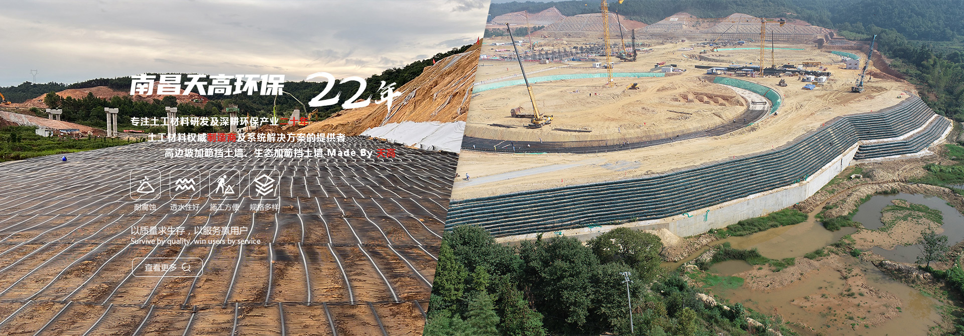 腾博汇游戏官网·(中国)专业效劳,诚信为本